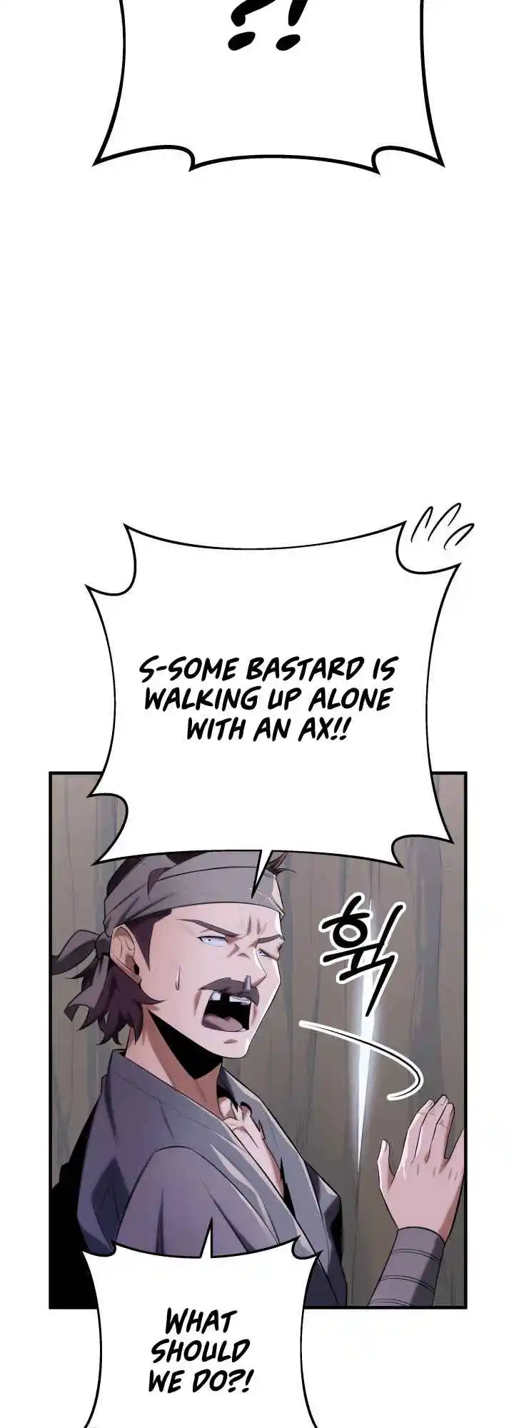 Nine Heavens Swordmaster 13