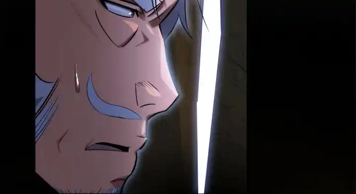 Nine Heavens Swordmaster 13