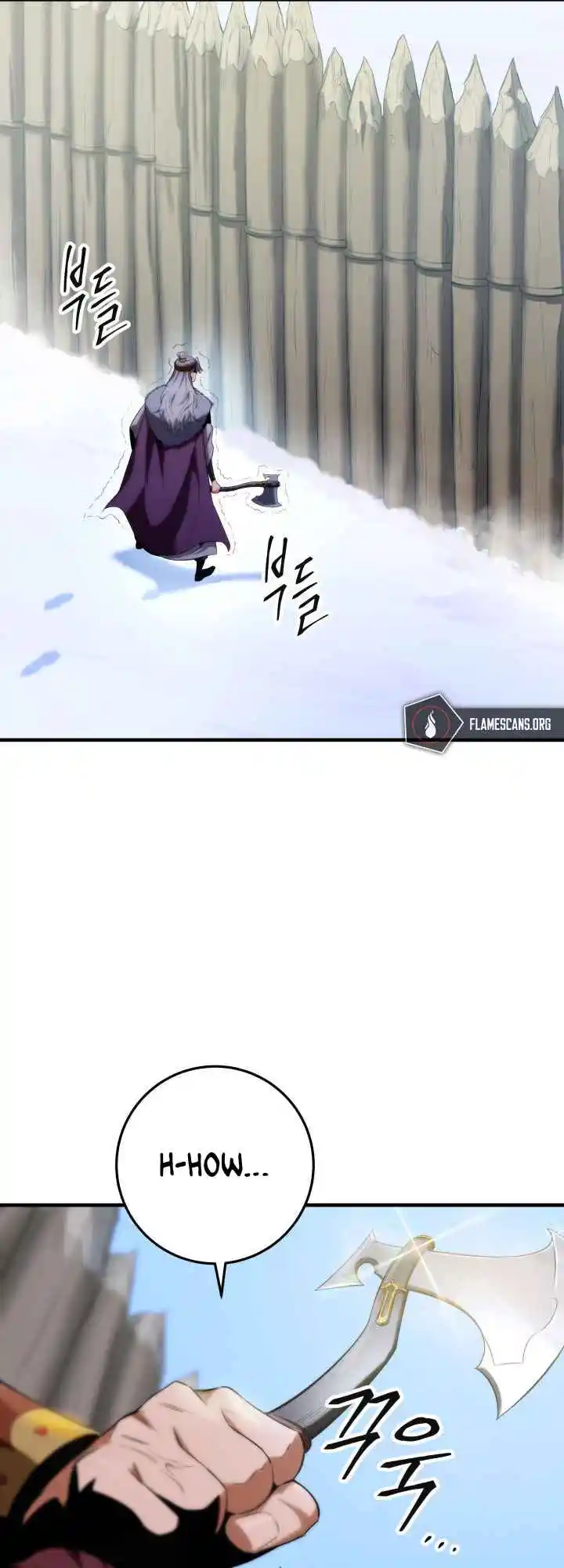 Nine Heavens Swordmaster 13