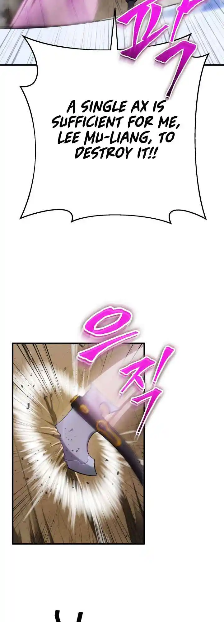 Nine Heavens Swordmaster 13