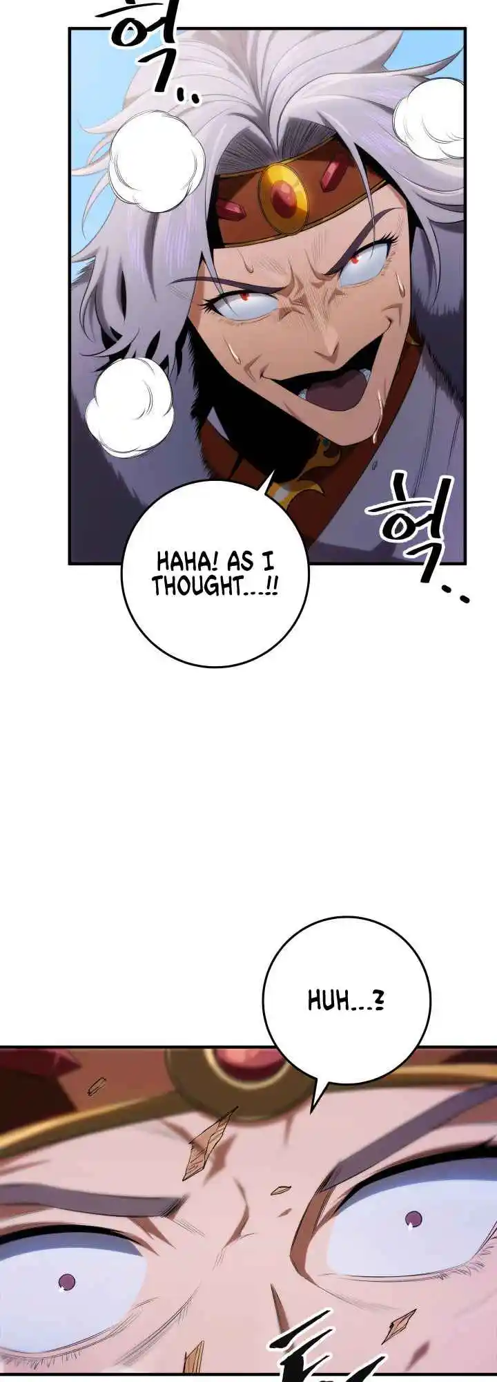 Nine Heavens Swordmaster 13