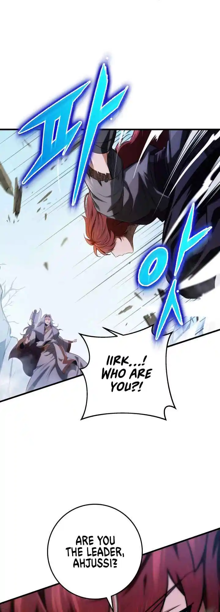 Nine Heavens Swordmaster 13