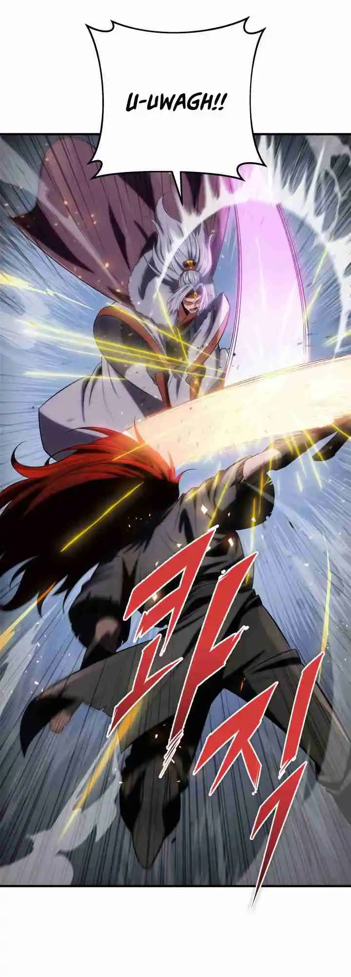 Nine Heavens Swordmaster 13