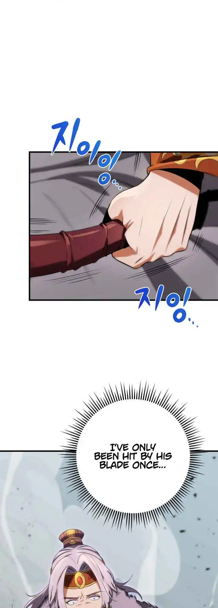 Nine Heavens Swordmaster 13