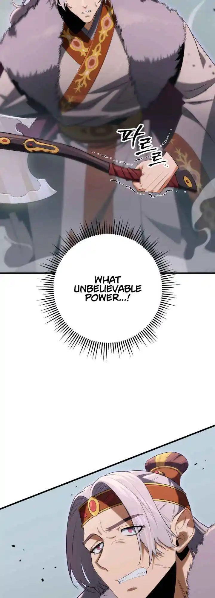 Nine Heavens Swordmaster 13