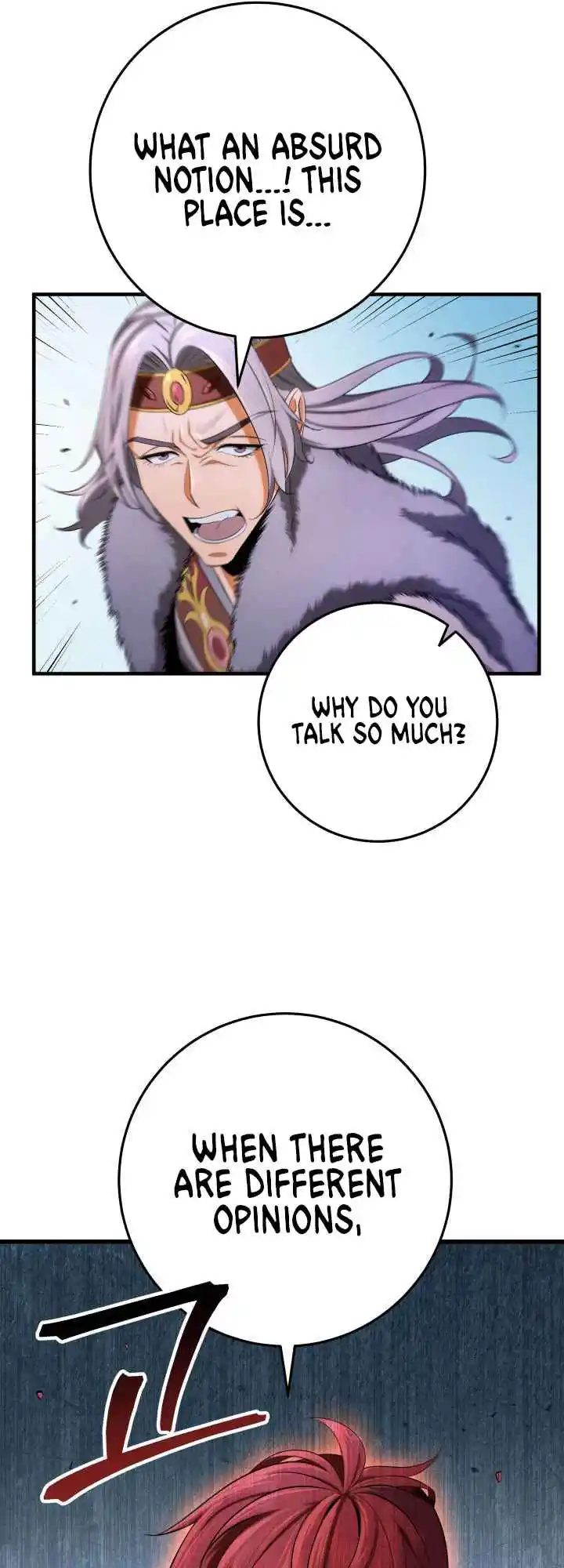 Nine Heavens Swordmaster 14