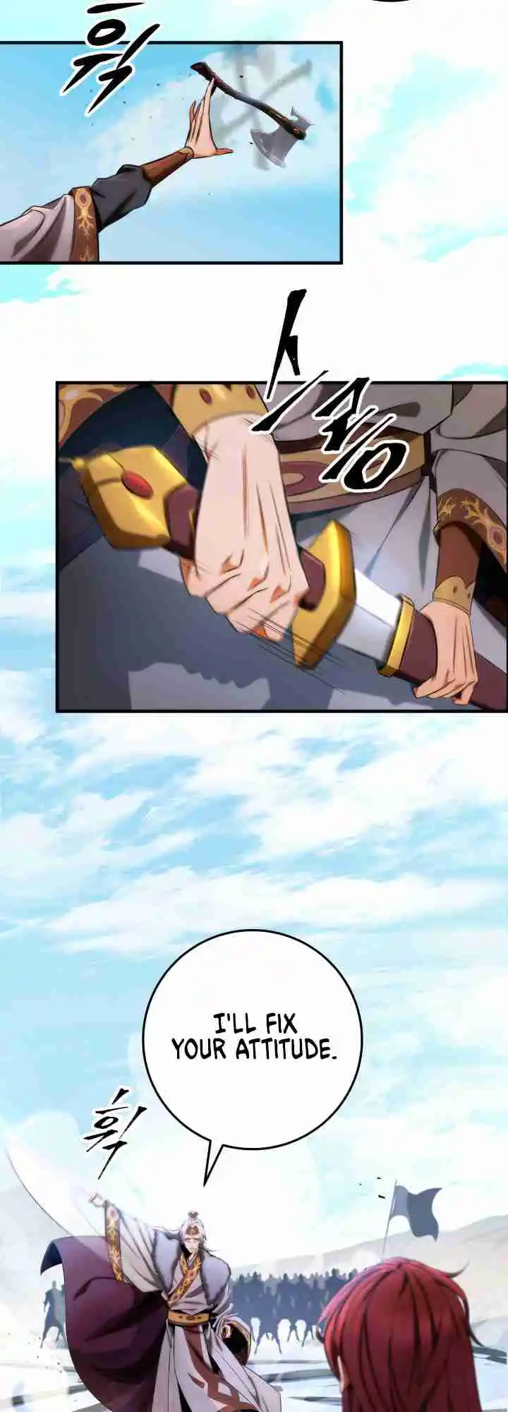 Nine Heavens Swordmaster 14