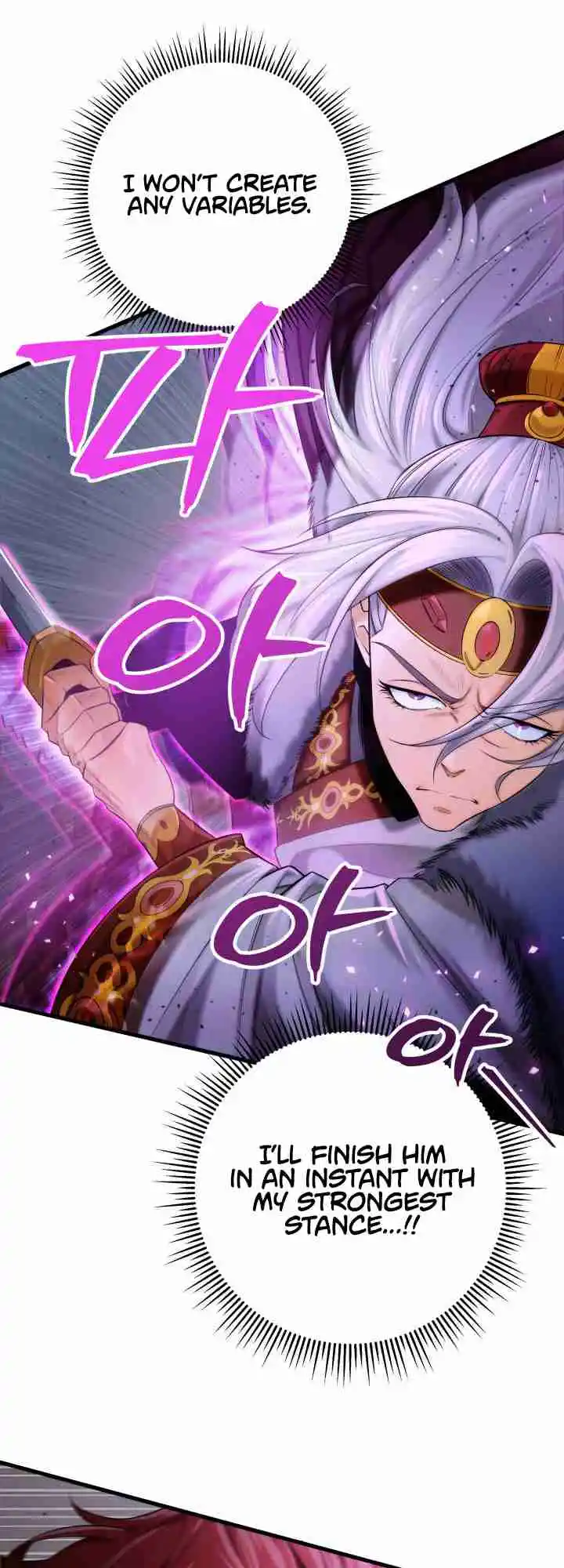 Nine Heavens Swordmaster 14