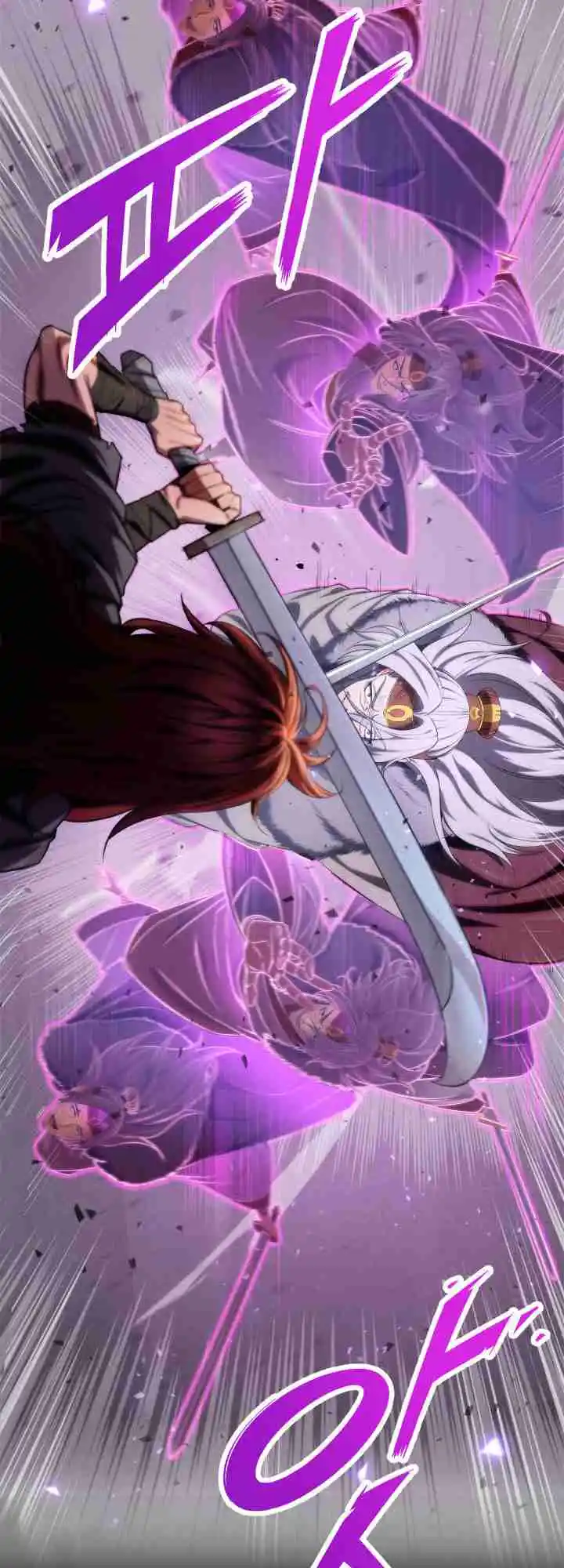 Nine Heavens Swordmaster 14