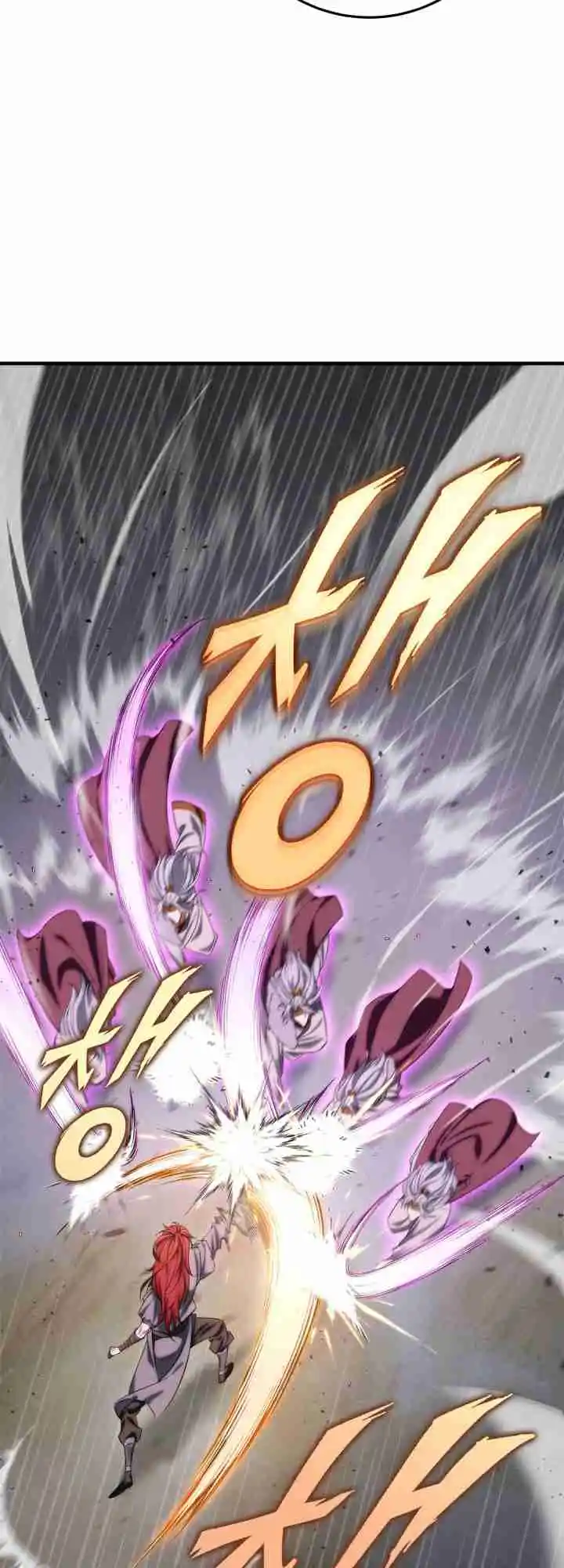 Nine Heavens Swordmaster 14