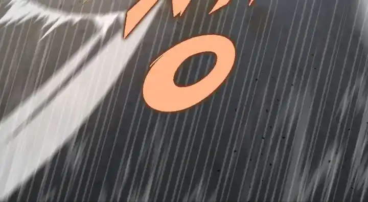 Nine Heavens Swordmaster 14