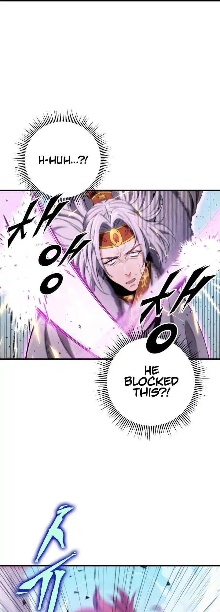 Nine Heavens Swordmaster 14