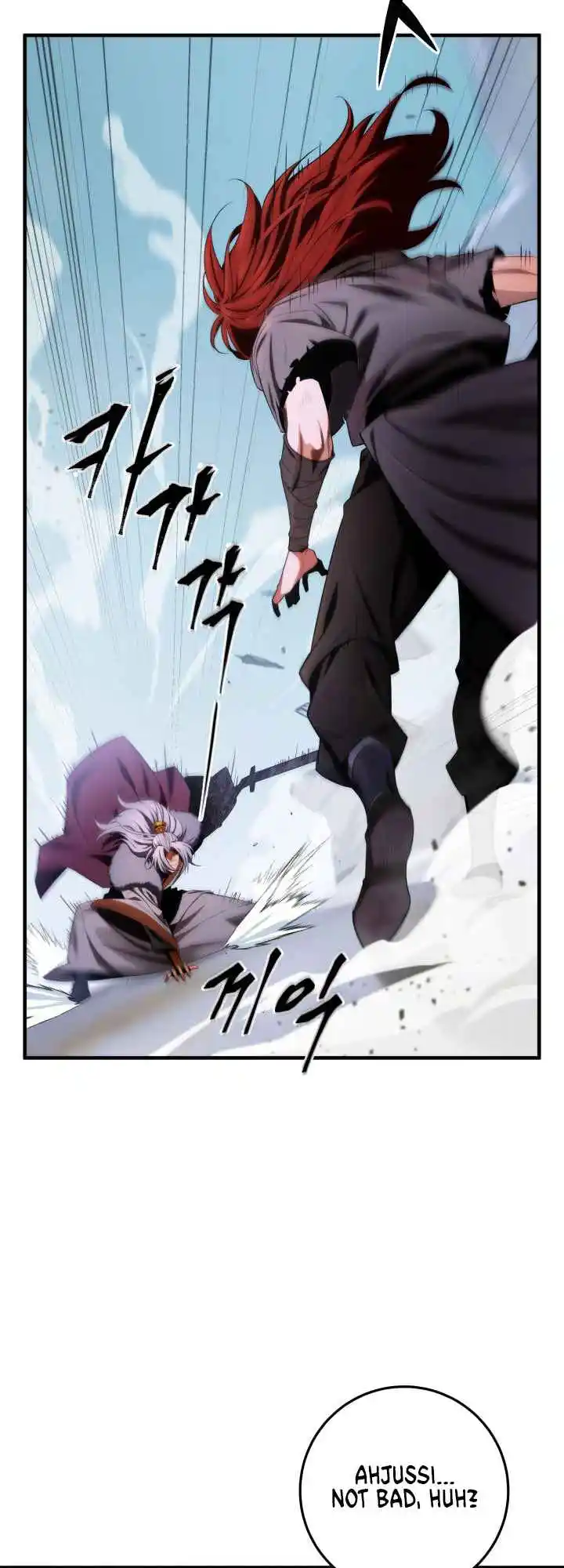 Nine Heavens Swordmaster 14