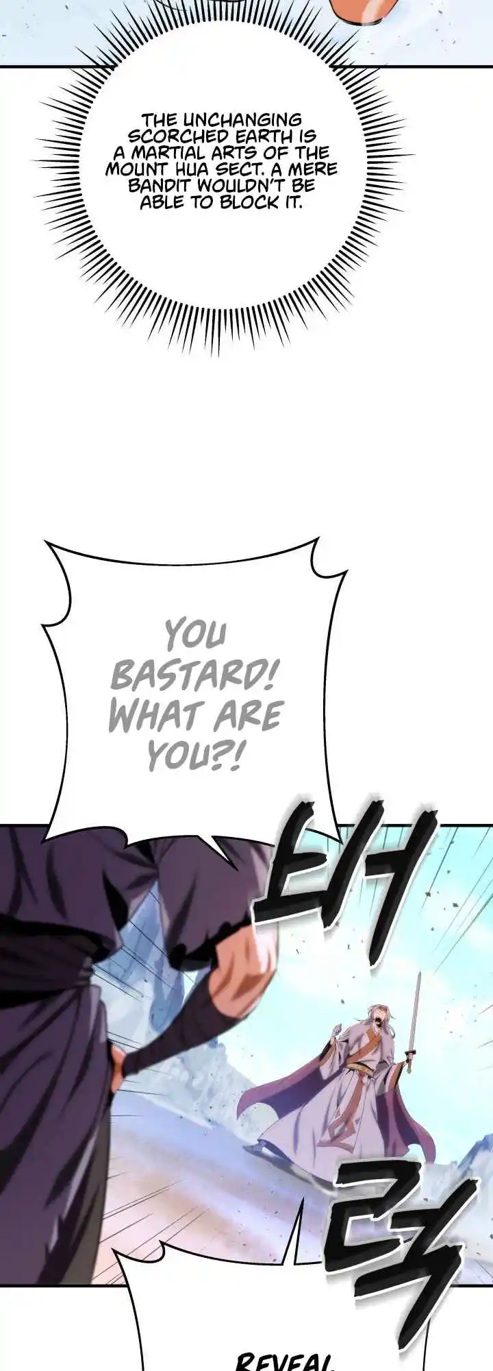 Nine Heavens Swordmaster 14