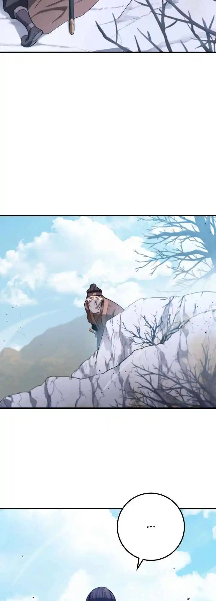 Nine Heavens Swordmaster 14