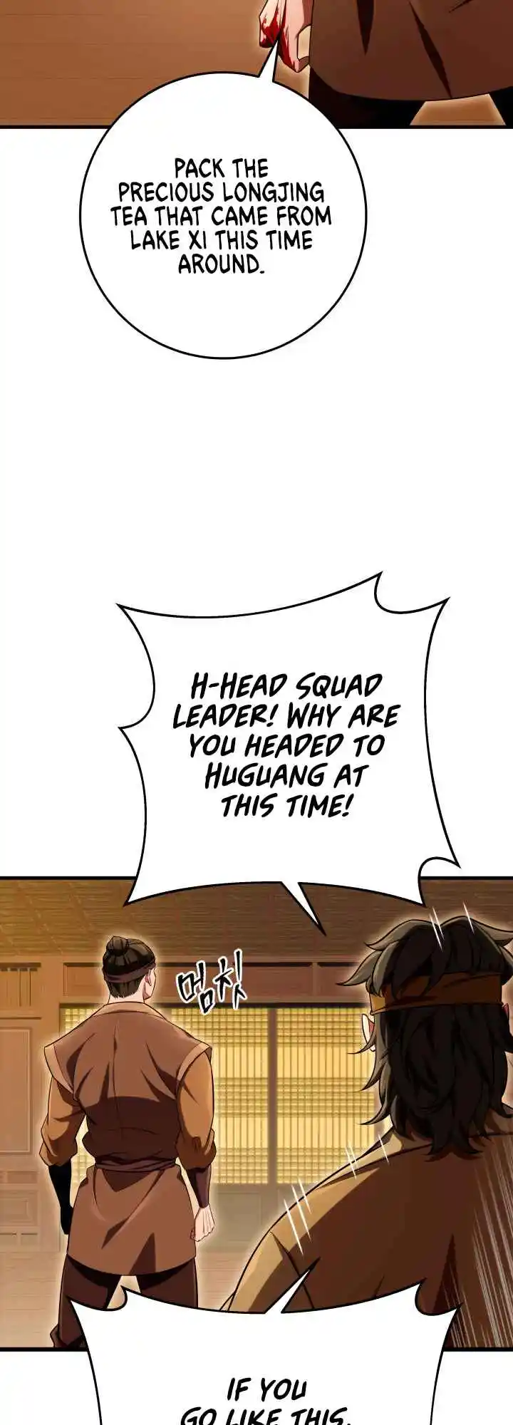 Nine Heavens Swordmaster 15