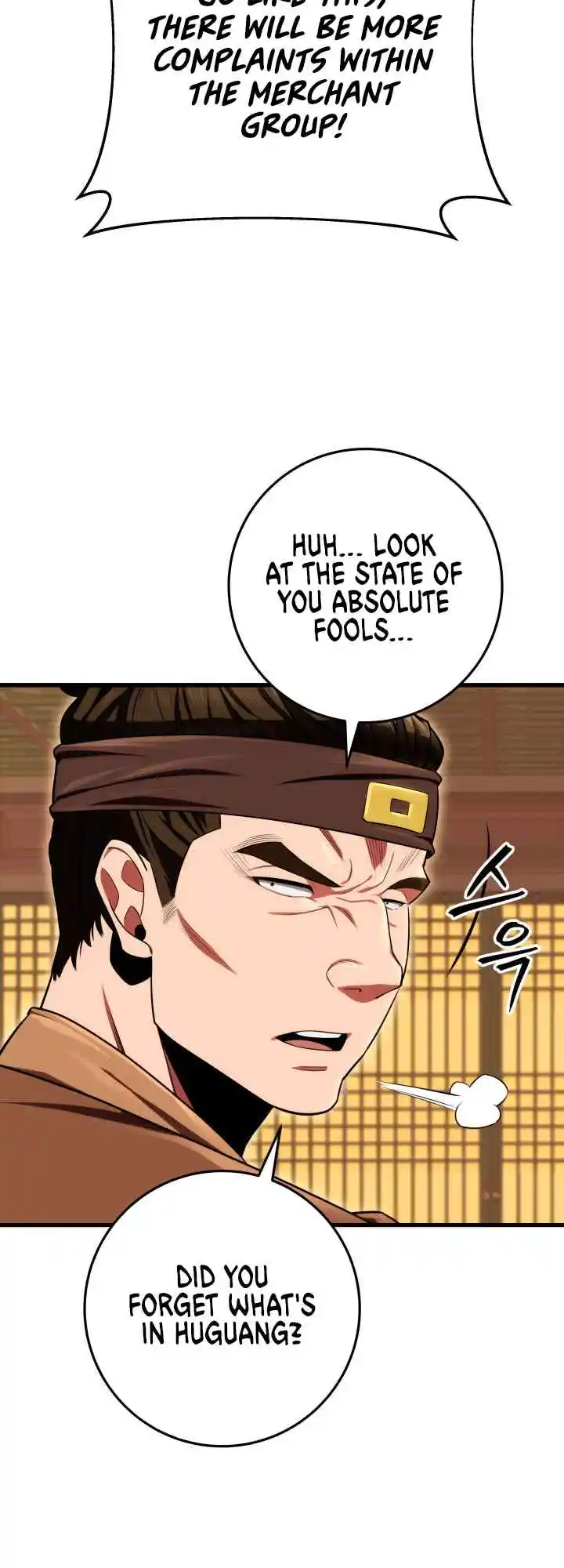 Nine Heavens Swordmaster 15