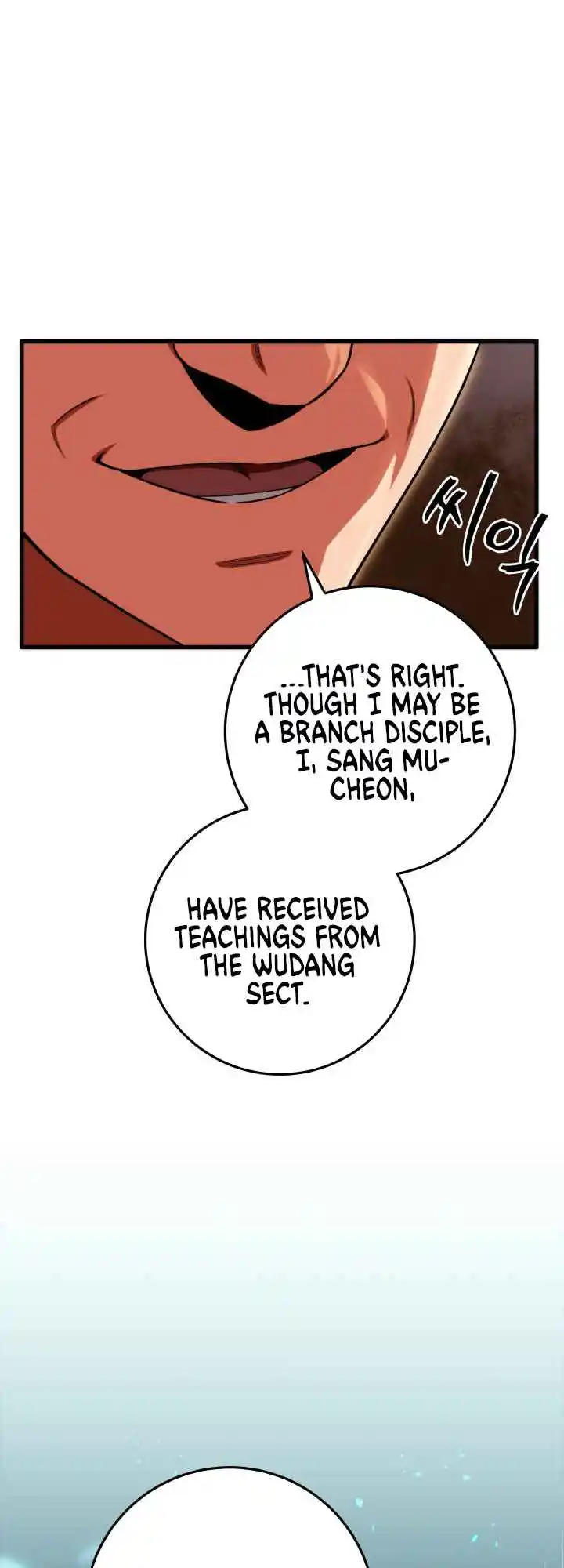 Nine Heavens Swordmaster 15