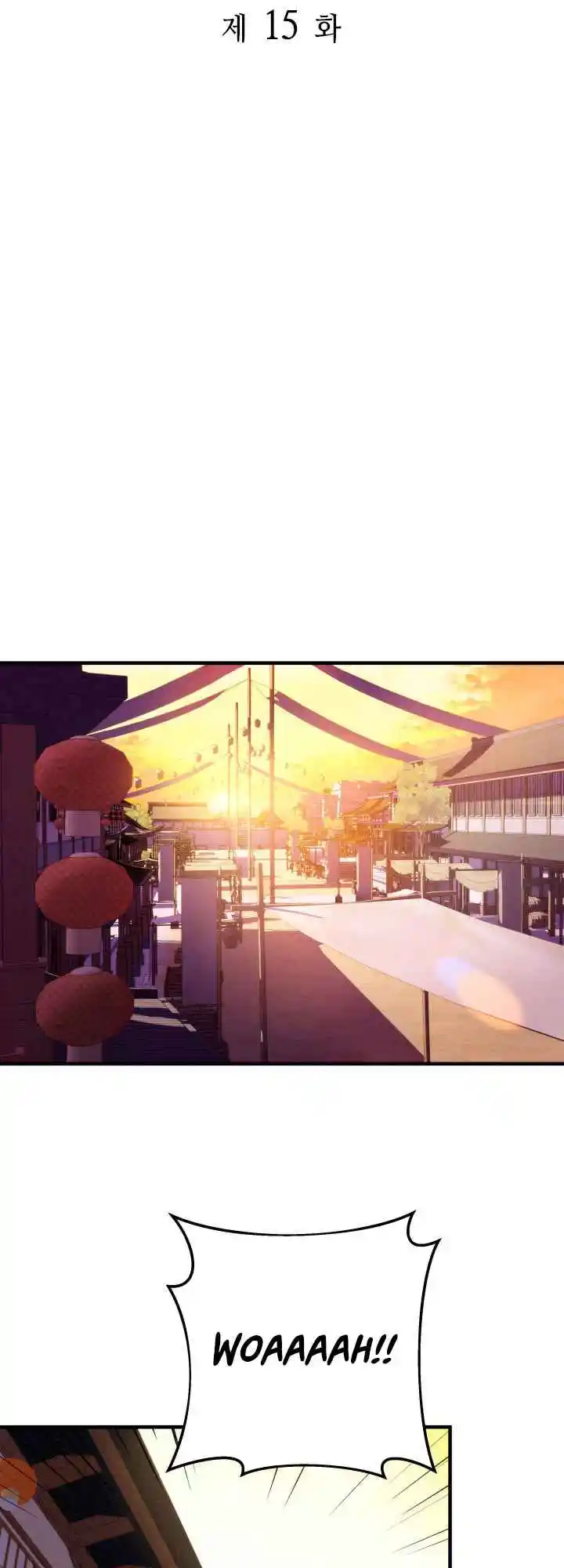 Nine Heavens Swordmaster 15