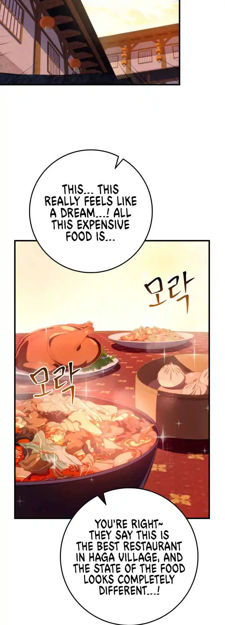 Nine Heavens Swordmaster 15