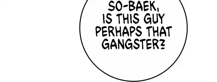 Nine Heavens Swordmaster 15