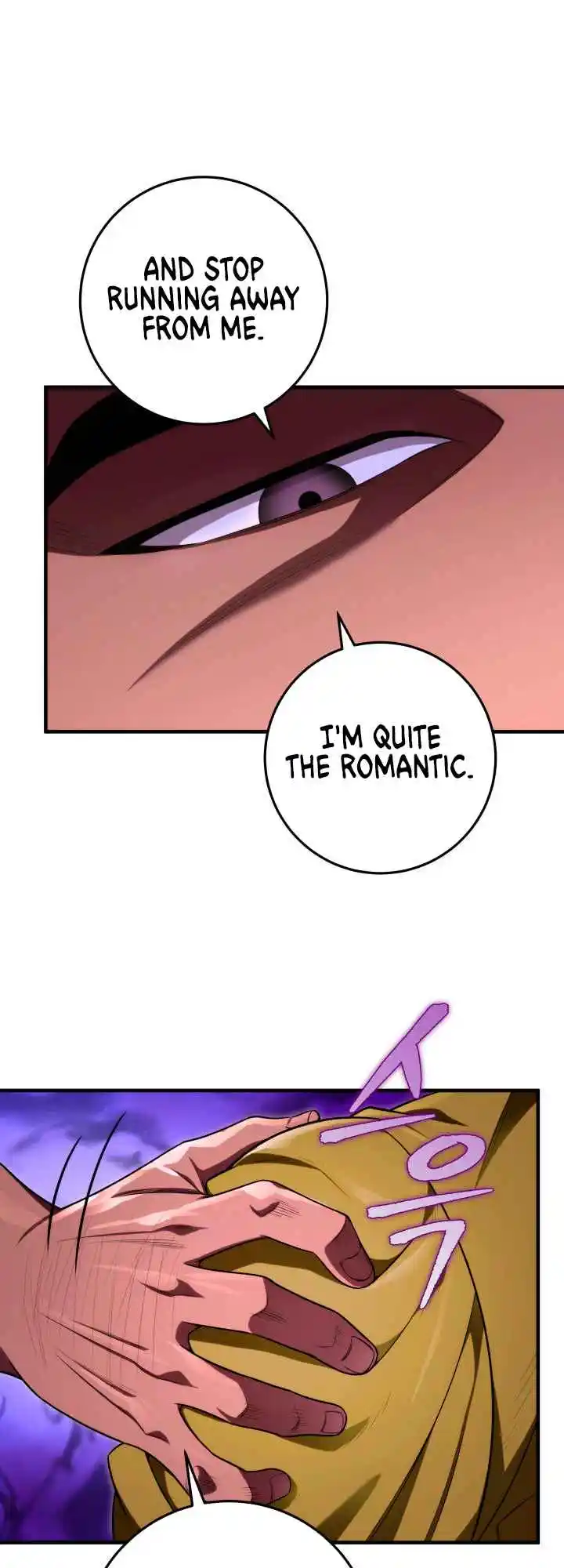 Nine Heavens Swordmaster 15