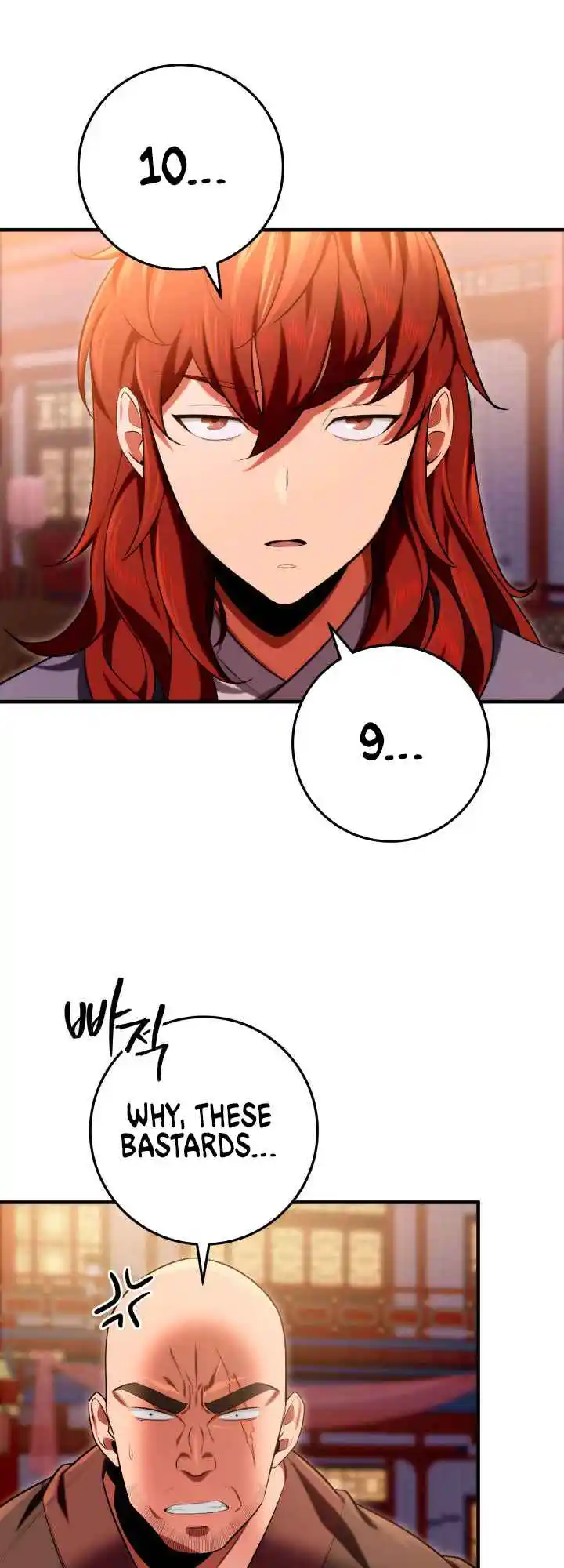 Nine Heavens Swordmaster 15