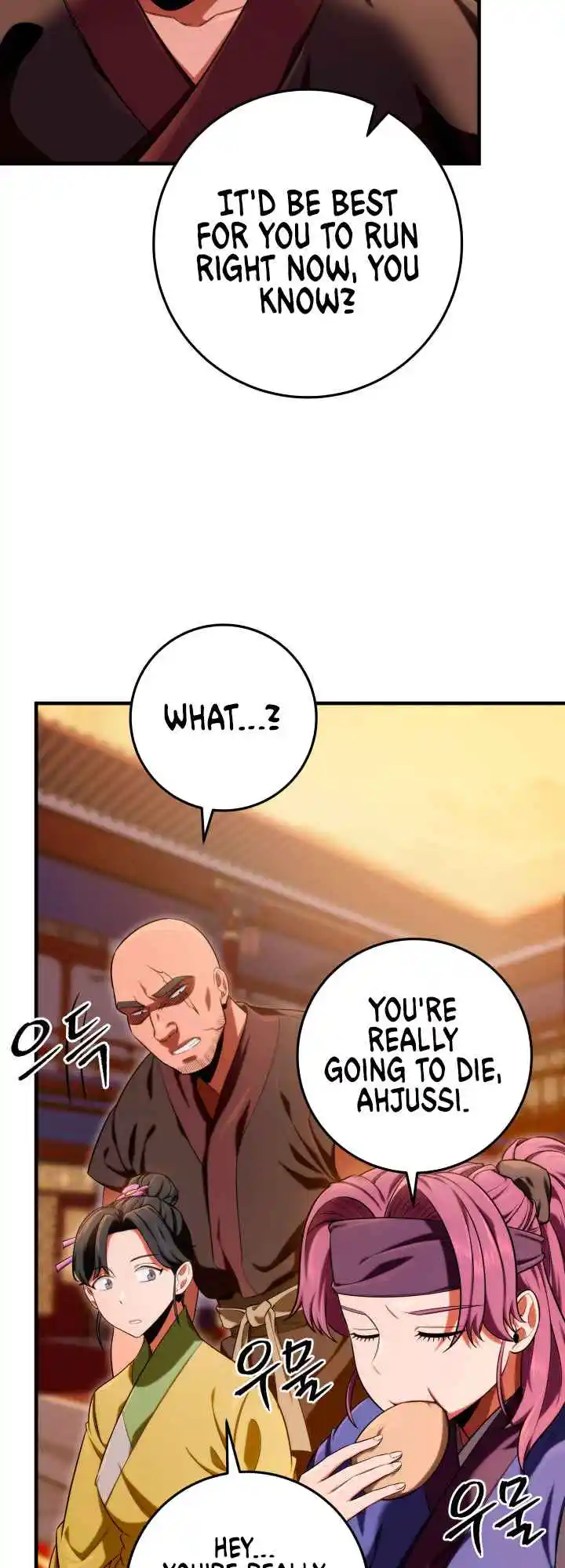 Nine Heavens Swordmaster 15