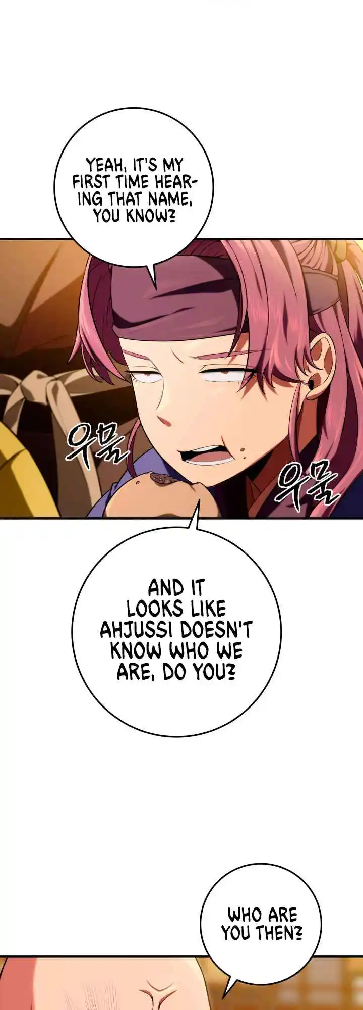 Nine Heavens Swordmaster 15