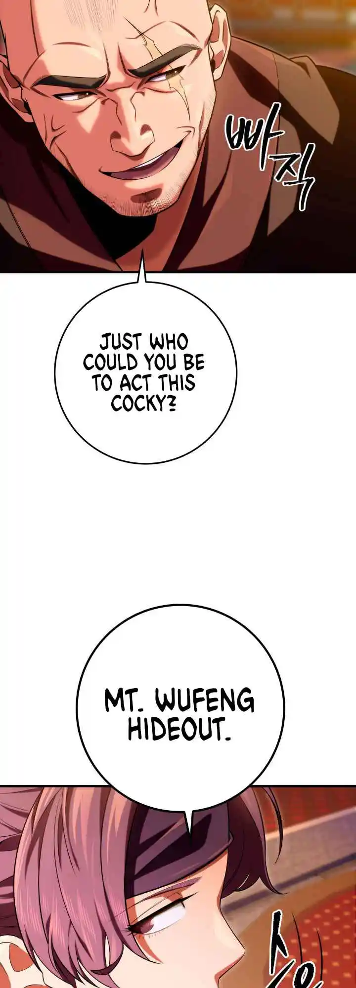 Nine Heavens Swordmaster 15