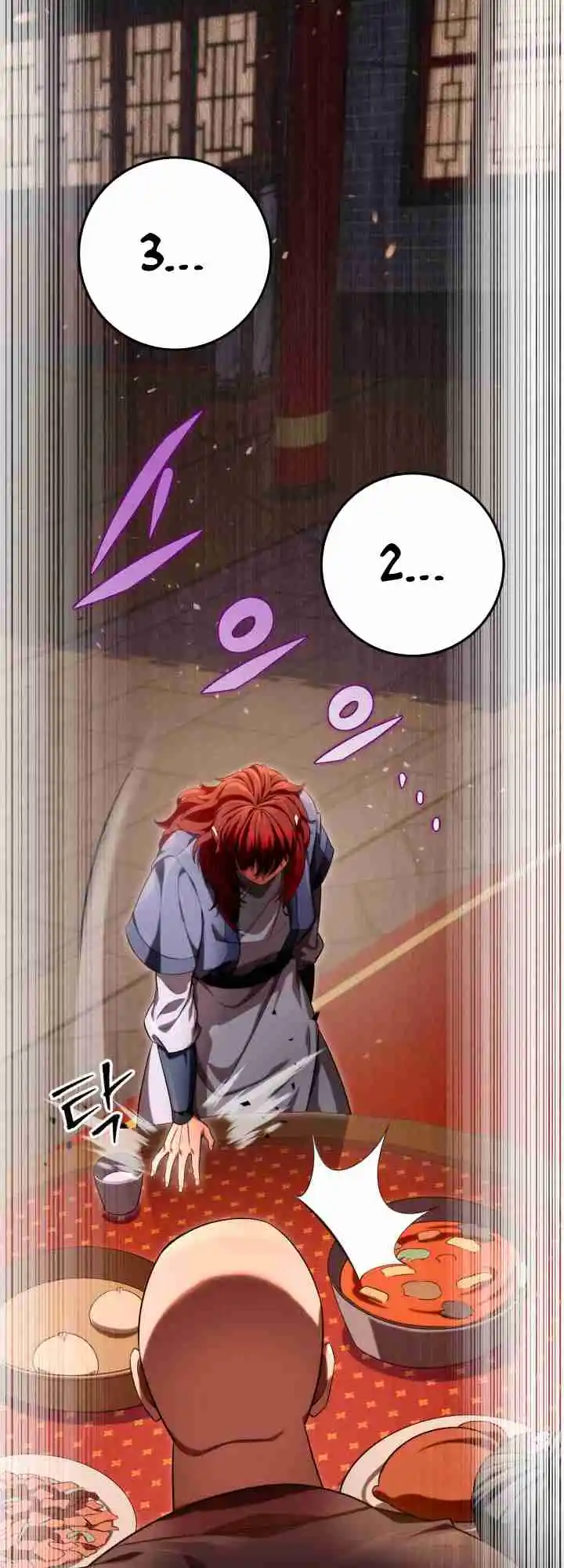 Nine Heavens Swordmaster 15