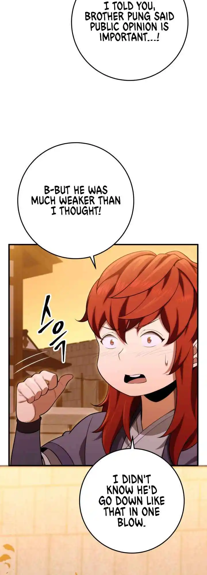 Nine Heavens Swordmaster 16