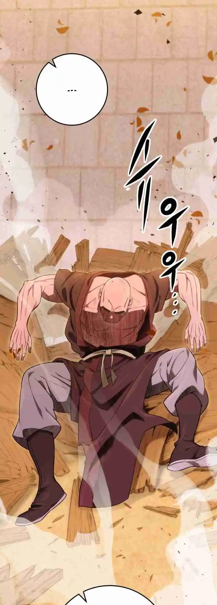 Nine Heavens Swordmaster 16