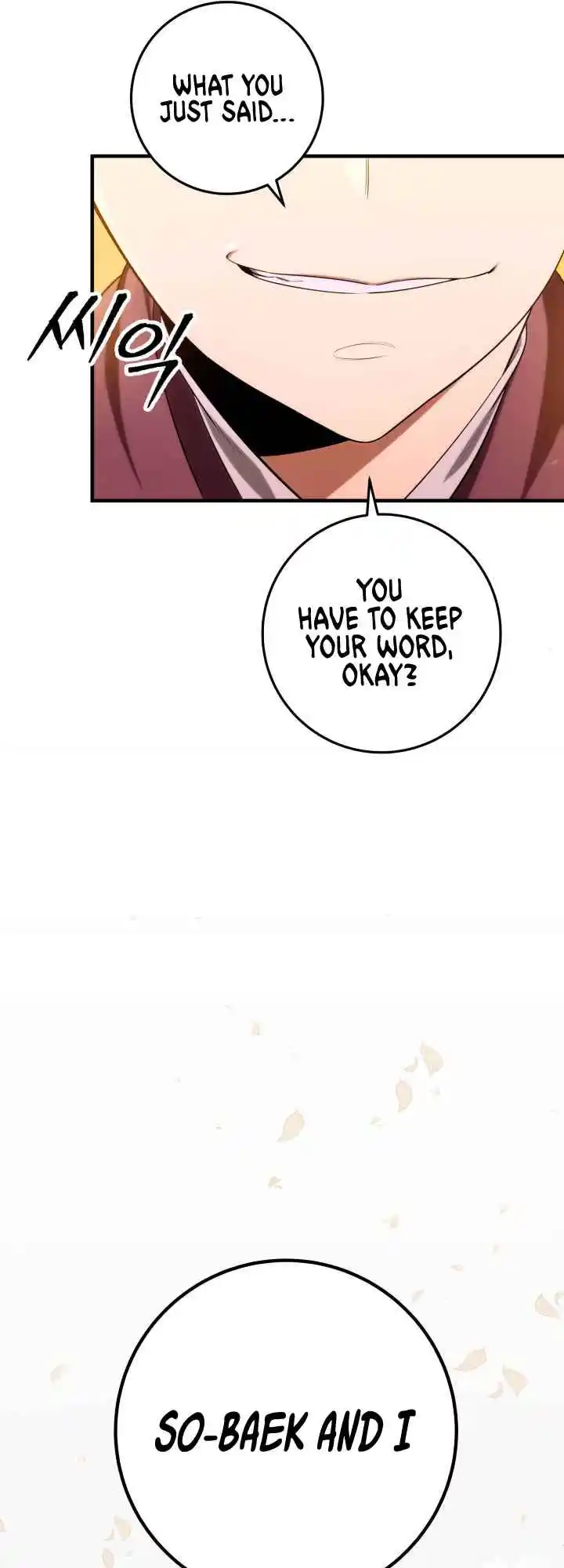 Nine Heavens Swordmaster 16