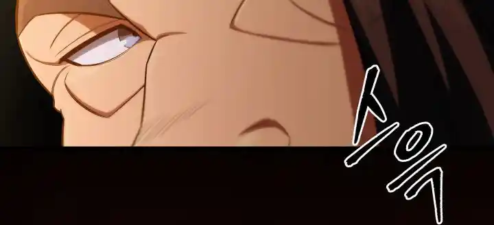 Nine Heavens Swordmaster 16