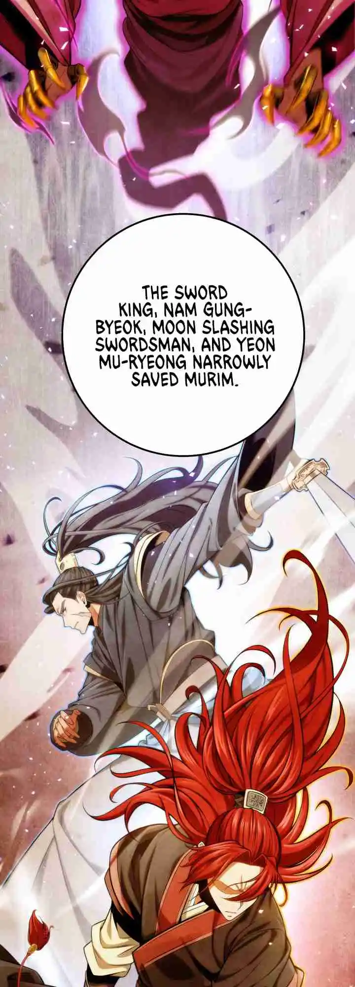 Nine Heavens Swordmaster 17