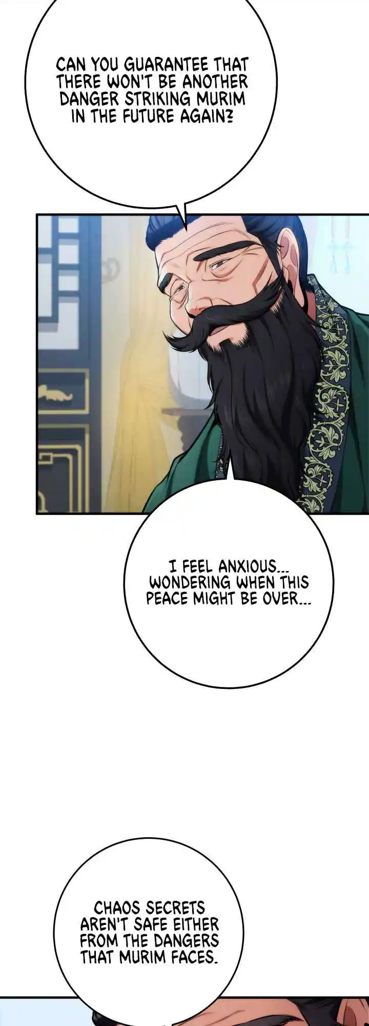 Nine Heavens Swordmaster 17