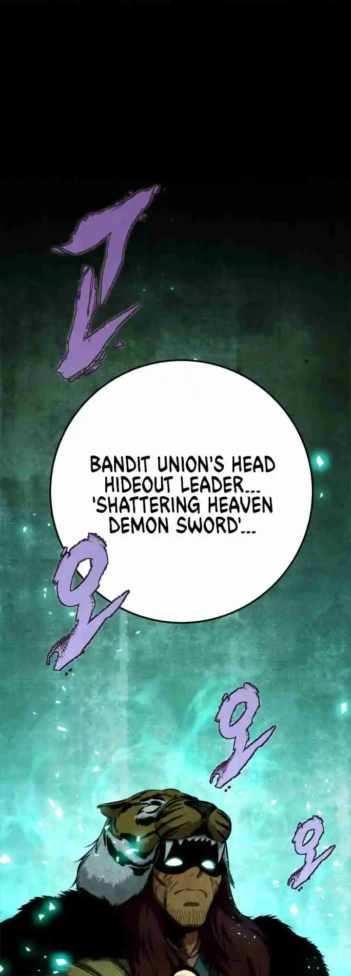 Nine Heavens Swordmaster 17