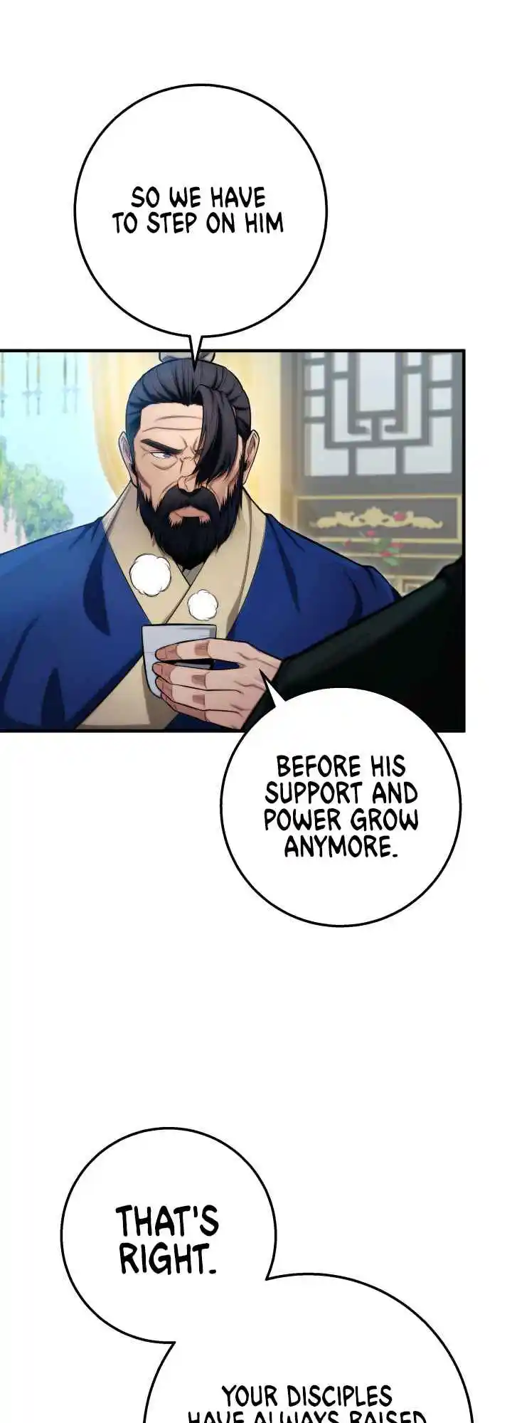 Nine Heavens Swordmaster 17