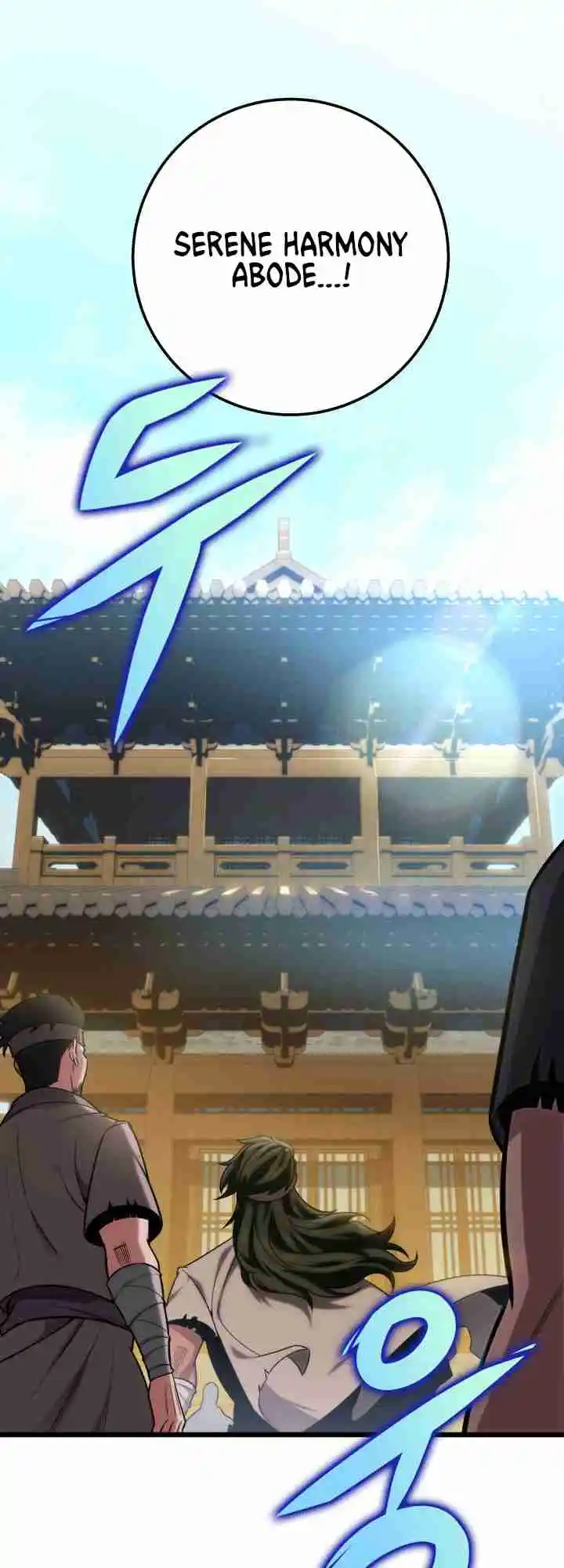 Nine Heavens Swordmaster 17