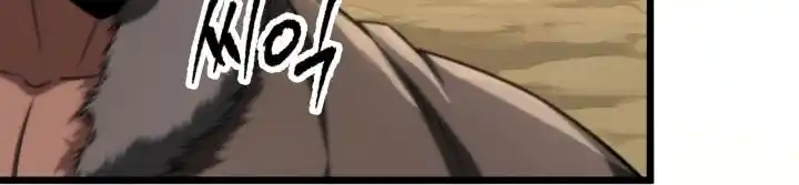 Nine Heavens Swordmaster 17