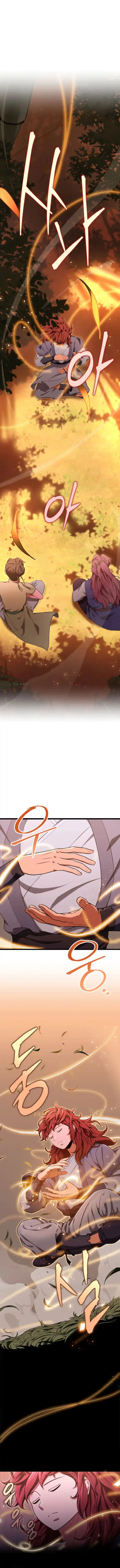 Nine Heavens Swordmaster 17