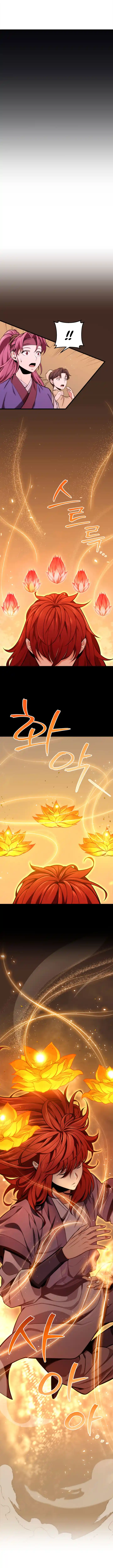 Nine Heavens Swordmaster 18