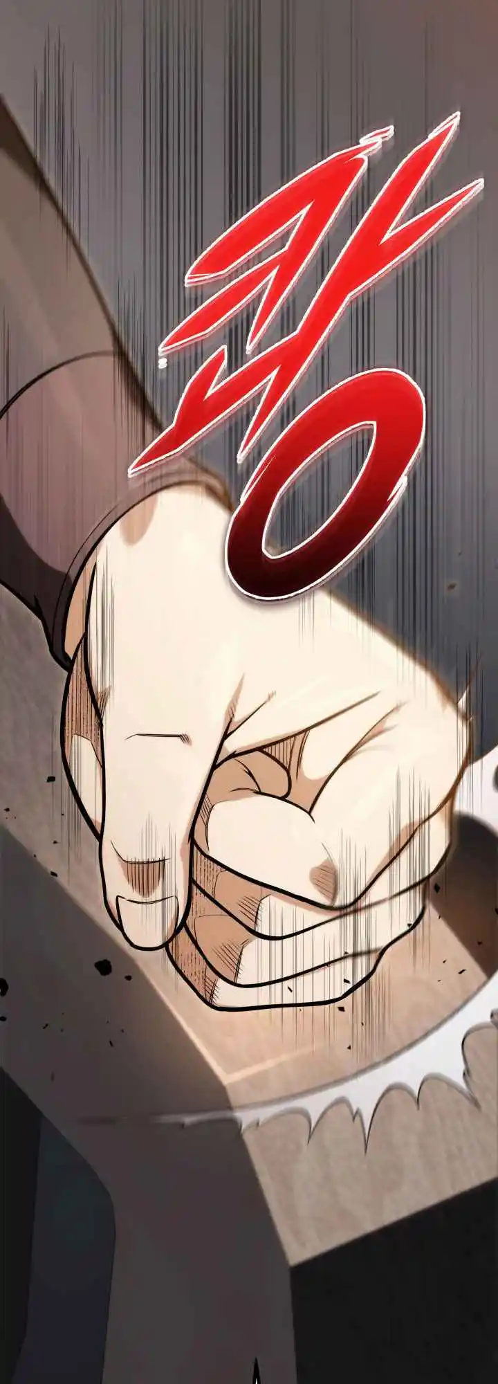 Nine Heavens Swordmaster 18