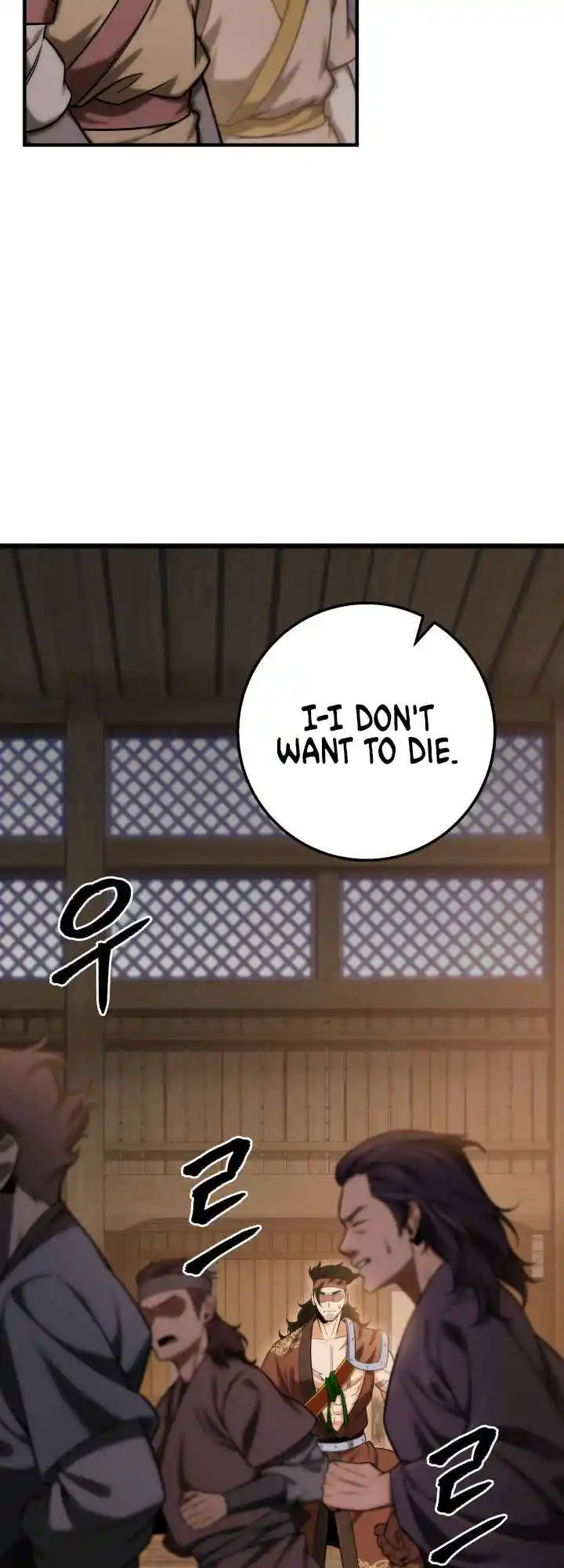 Nine Heavens Swordmaster 18