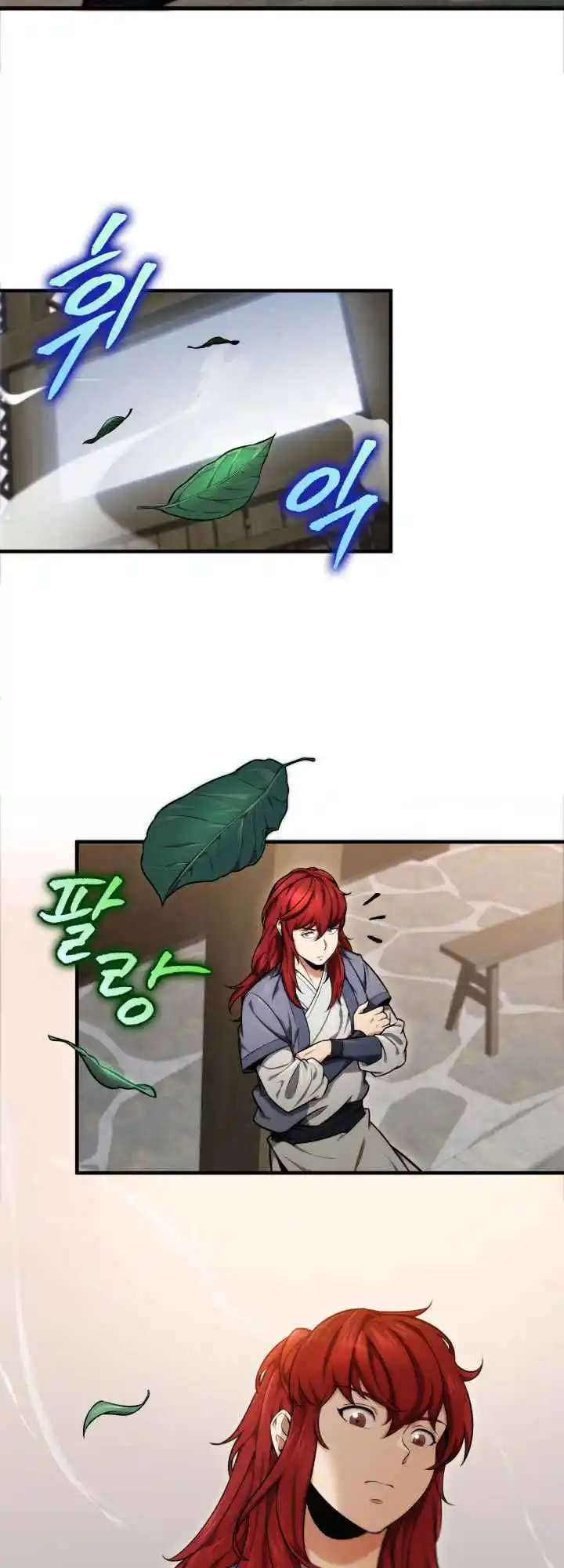 Nine Heavens Swordmaster 18