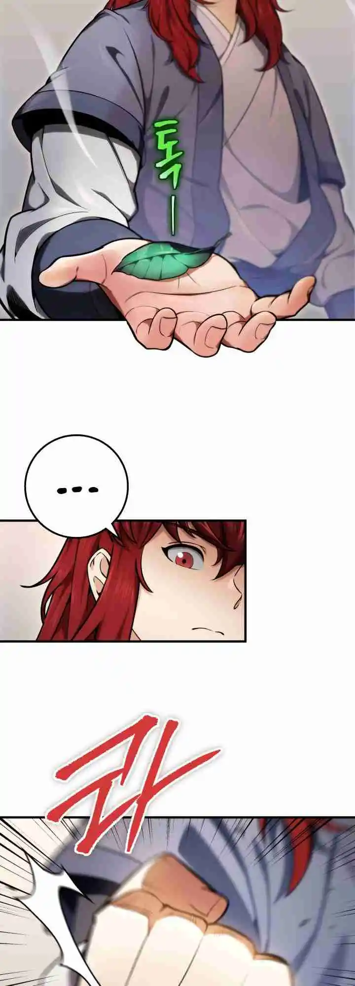 Nine Heavens Swordmaster 18