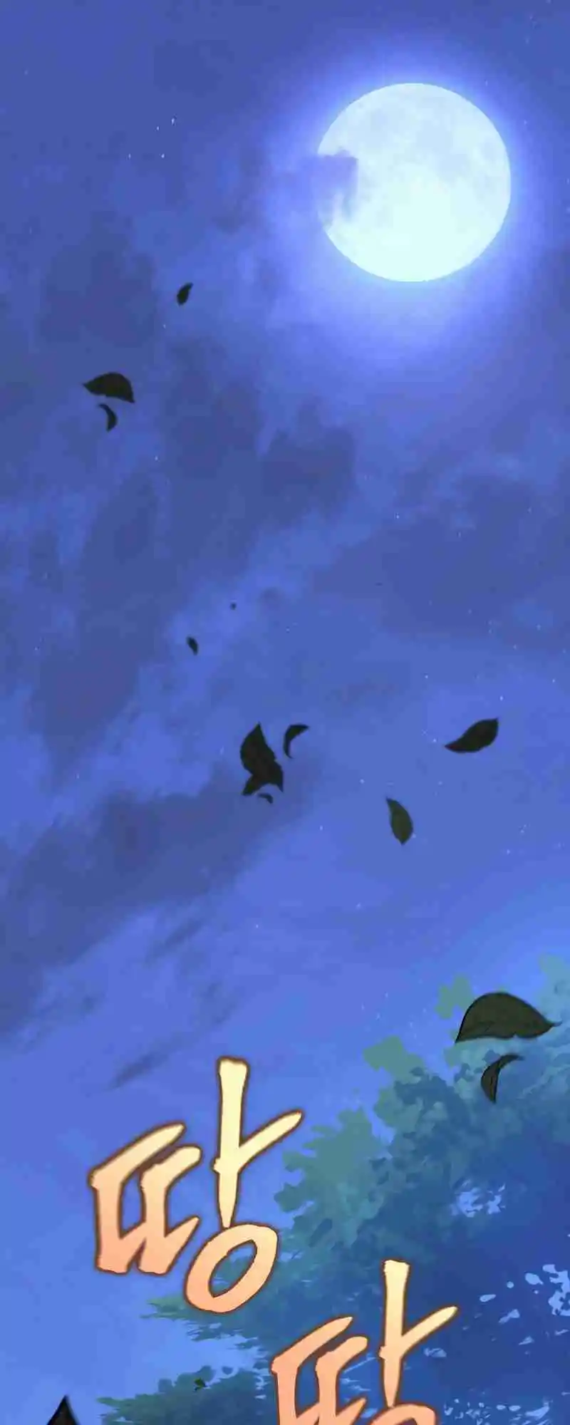 Nine Heavens Swordmaster 19