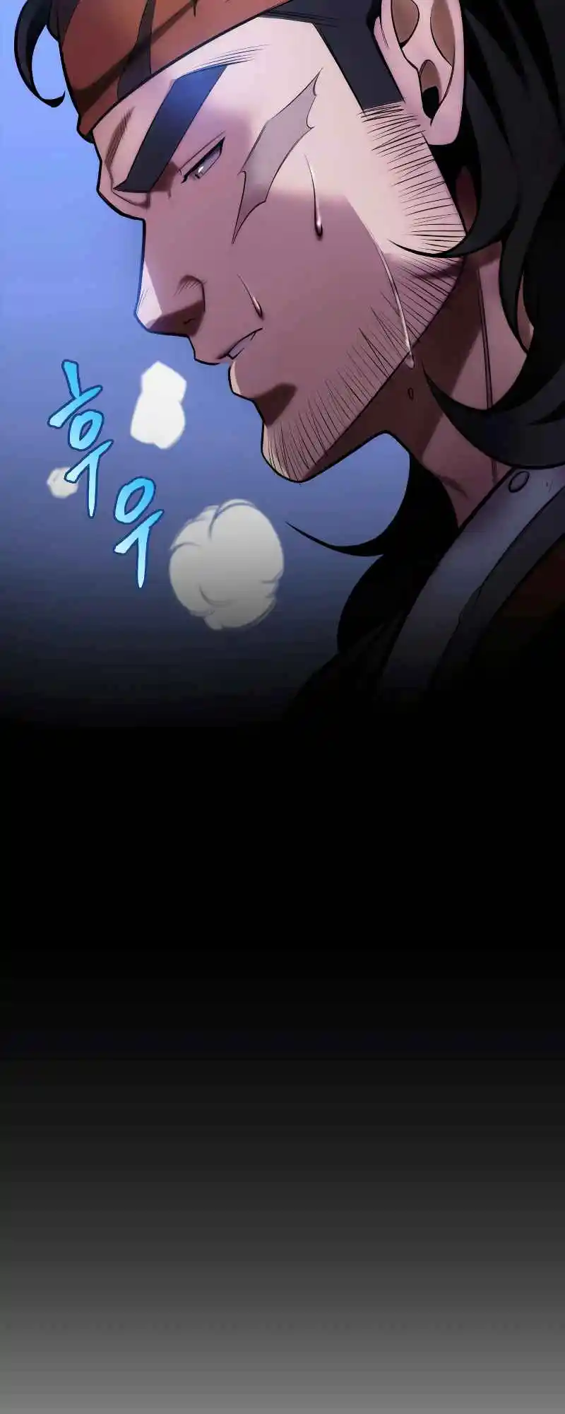 Nine Heavens Swordmaster 19