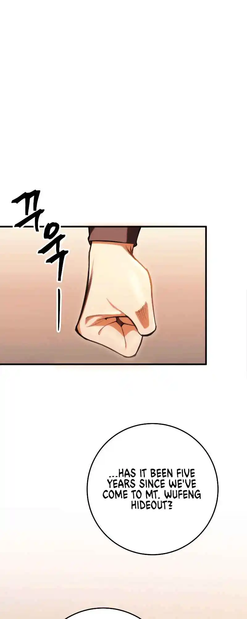 Nine Heavens Swordmaster 19